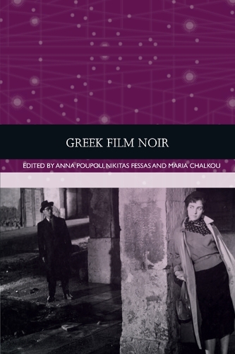 Greek Film Noir.