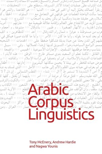 Arabic Corpus Linguistics.