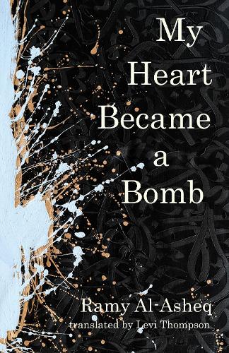 My Heart Became a Bomb.