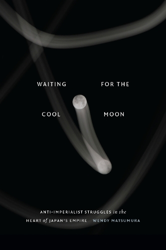 Waiting for the Cool Moon