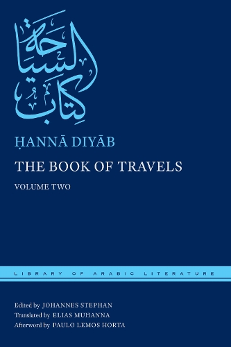 The Book of Travels: Volume Two.