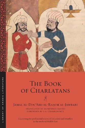 The Book of Charlatans.