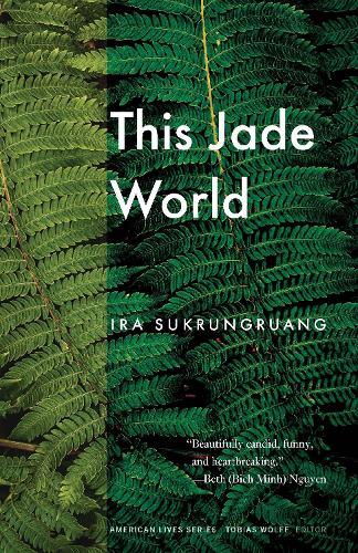 This Jade World.