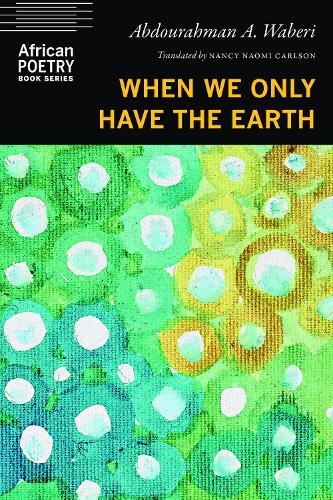 When We Only Have the Earth.