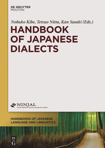 Handbook of Japanese Dialects.