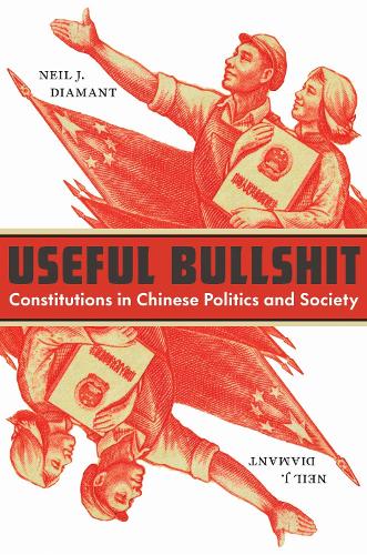 Useful Bullshit