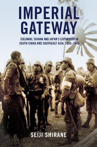 Imperial Gateway