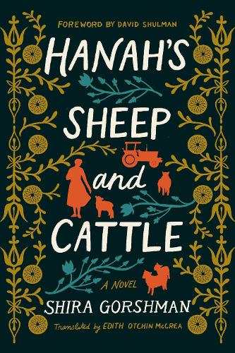 Hanah's Sheep and Cattle: A Novel.