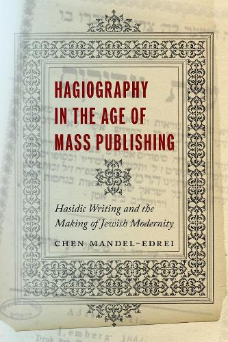 Hagiography in the Age of Mass Publishing