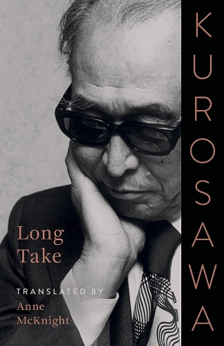 Long Take.