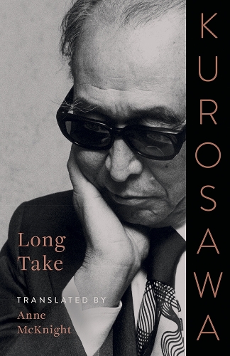 Long Take.