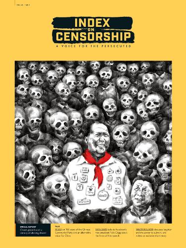 China's Global Brand: A Century of Silencing Dissent.