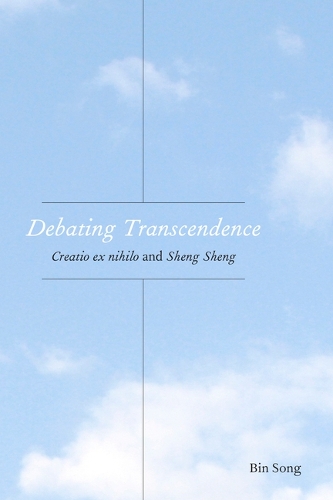 Debating Transcendence