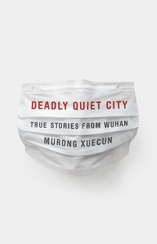Deadly Quiet City