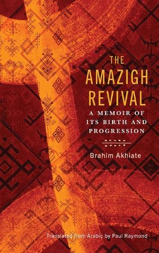 The Amazigh Revival