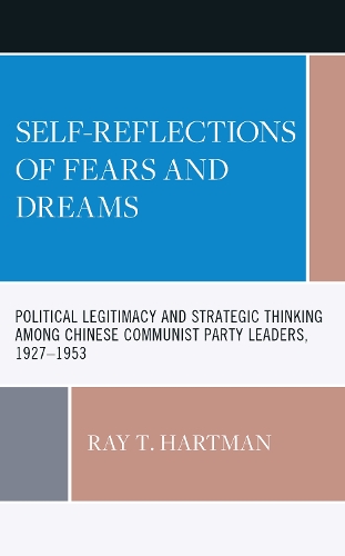 Self-Reflections of Fears and Dreams