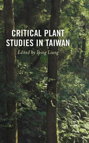 Critical Plant Studies in Taiwan.