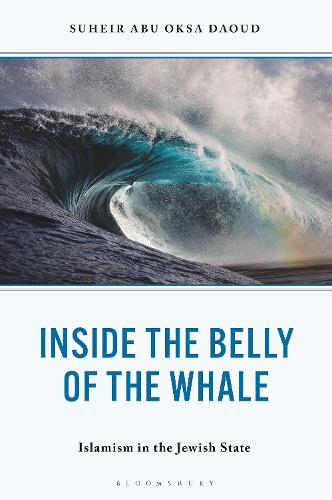 Inside the Belly of the Whale