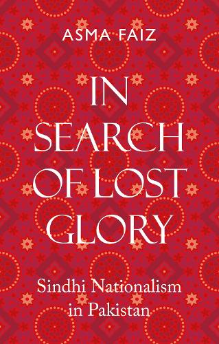 In Search of Lost Glory