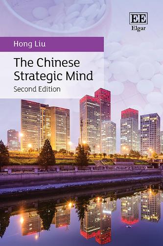 The Chinese Strategic Mind.