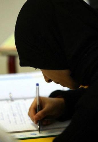 Contracts in Islamic Law.