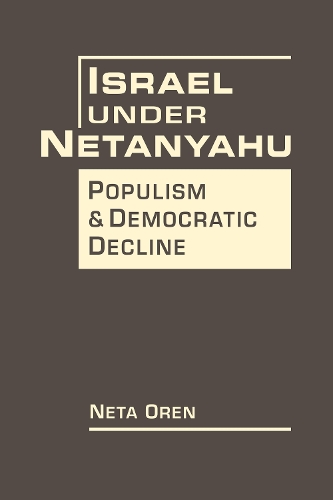Israel Under Netanyahu