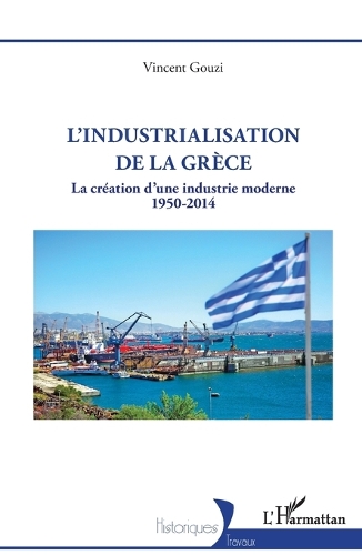 L'industrialisation de la Grece