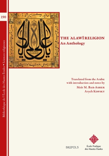 The 'Alawi Religion