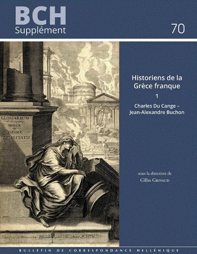 Historiens de la Grece franque 1