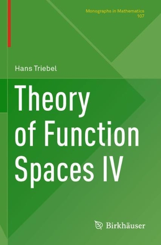 Theory of Function Spaces IV.