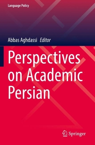 Perspectives on Academic Persian. 2021 ed.
