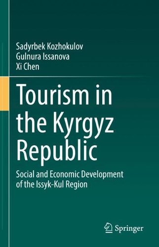 Tourism in the Republic of Kyrgyzstan