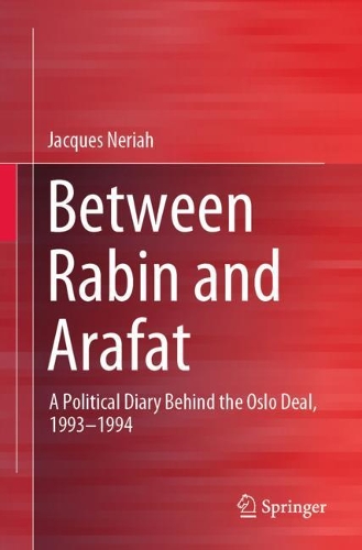 Between Rabin and Arafat