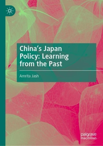 China's Japan Policy