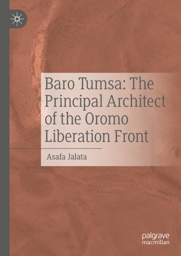Baro Tumsa