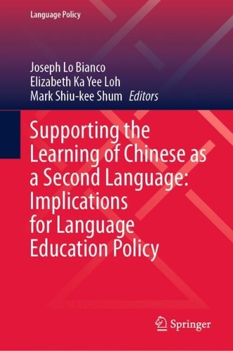 Supporting the Learning of Chinese as a Second Language