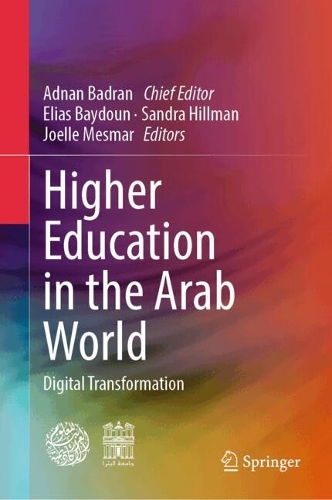 Higher Education in the Arab World