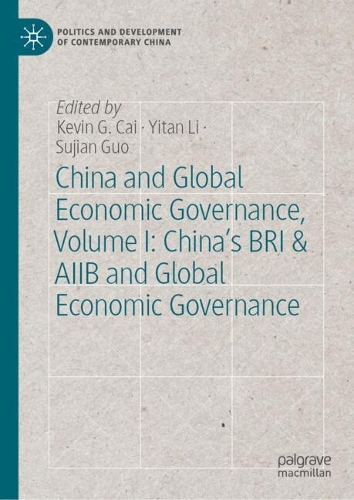 China and Global Economic Governance. Volume I