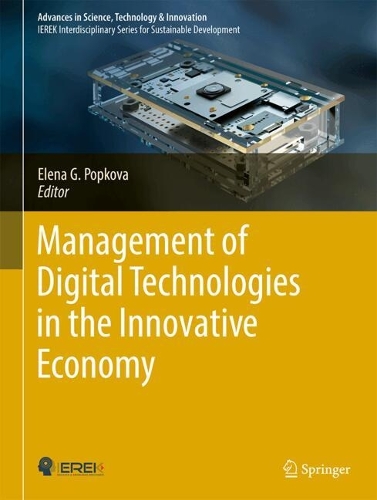 Management of Digital Technologies in the Innovative Economy.