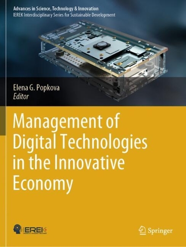 Management of Digital Technologies in the Innovative Economy.