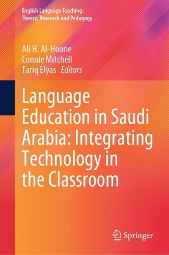 Language Education in Saudi Arabia