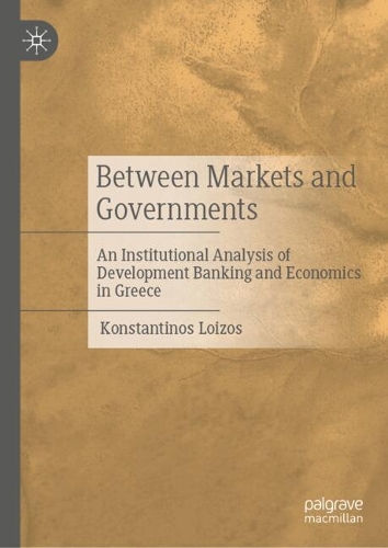 Between Markets and Governments