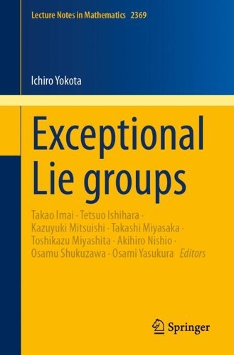 Exceptional Lie groups.