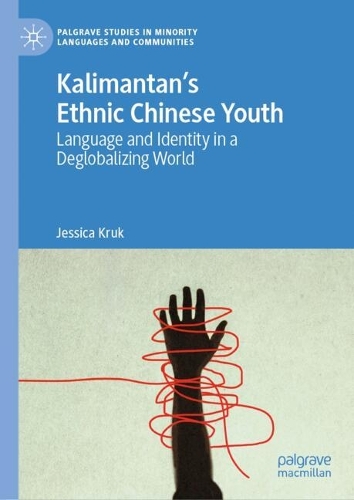Kalimantan's Ethnic Chinese Youth