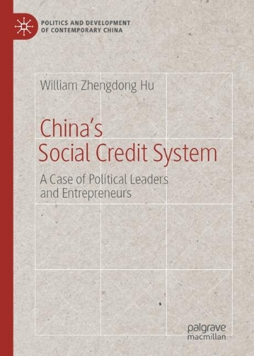 China's Social Credit System