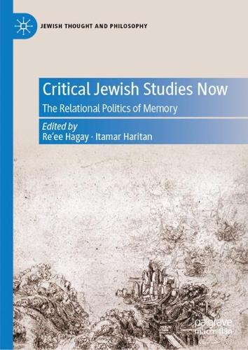 Critical Jewish Studies Now