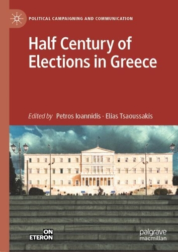 Half Century of Elections in Greece.