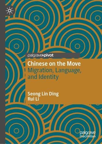 Chinese on the Move
