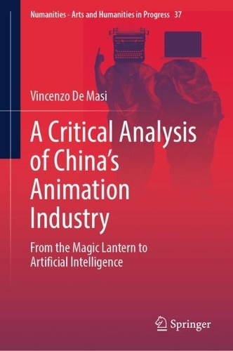 A Critical Analysis of China's Animation Industry