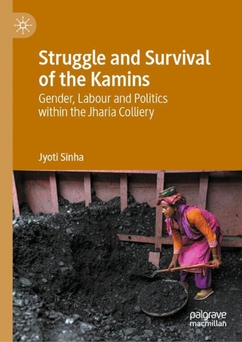 Struggle and Survival of the Kamins